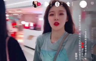 抖音写字女神吃瓜视频