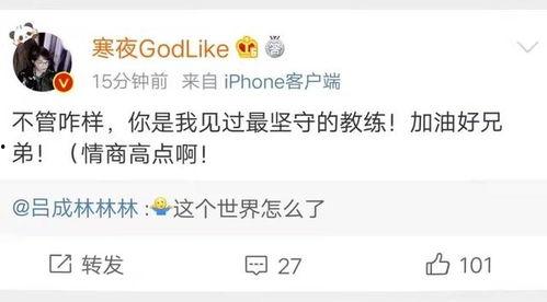 教练吃瓜视频在线播放免费