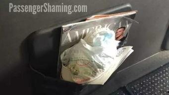 空姐拍吃瓜视频,空姐拍吃瓜视频，揭秘高空美食生活