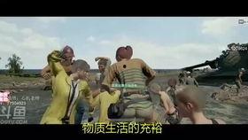 吃鸡瓜的小视频在哪看,揭秘“吃鸡瓜”小视频热门观看平台