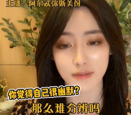 吃瓜爆料女装博主视频大全,吃瓜爆料女装博主视频大全盘点