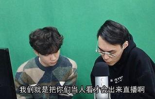 快手唐伯虎吃瓜视频大全