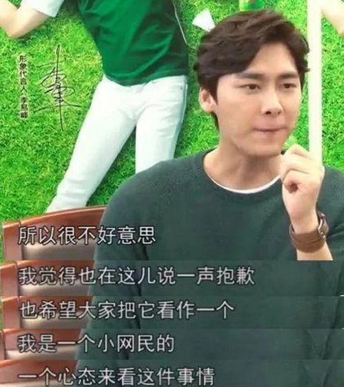 吃瓜打视频的明星叫什么,揭秘“吃瓜打视频”的明星之谜