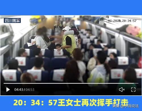 广西武鸣吃瓜事件视频曝光,视频曝光揭示惊人真相