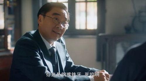 老中医吃瓜事件后续视频,真相大白，网友热议不断