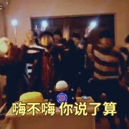 柳州最嗨的酒吧吃瓜视频