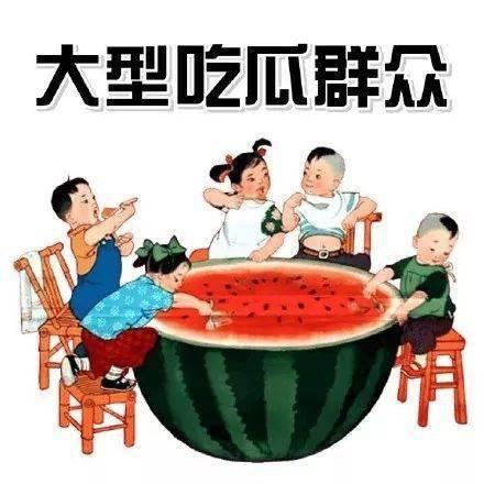 替兄上朝吃瓜系统短视频,我成了朝堂吃瓜达人