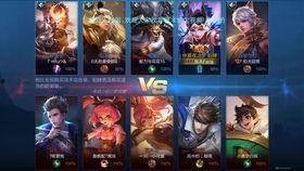 吃瓜王者解说视频,揭秘电竞圈幕后故事